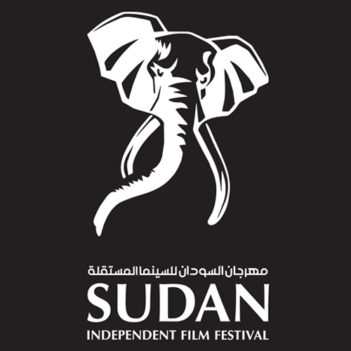 Sudan Filmfest Poster