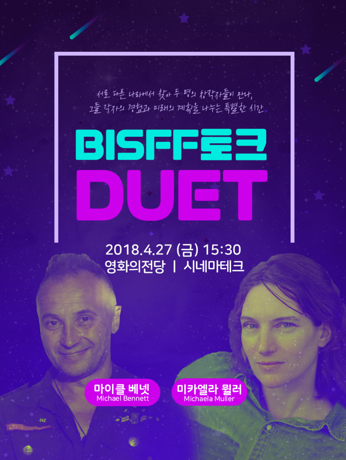 Michael Bennett and Michaela Müller Duet Talk Busan